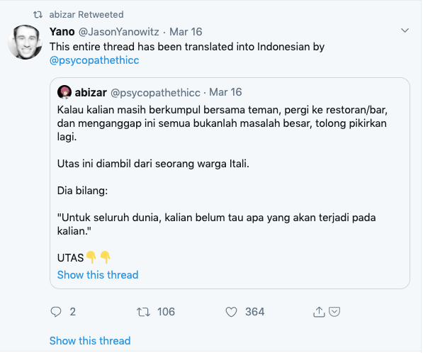 Screen Shot 2020-03-18 at 00.08.15